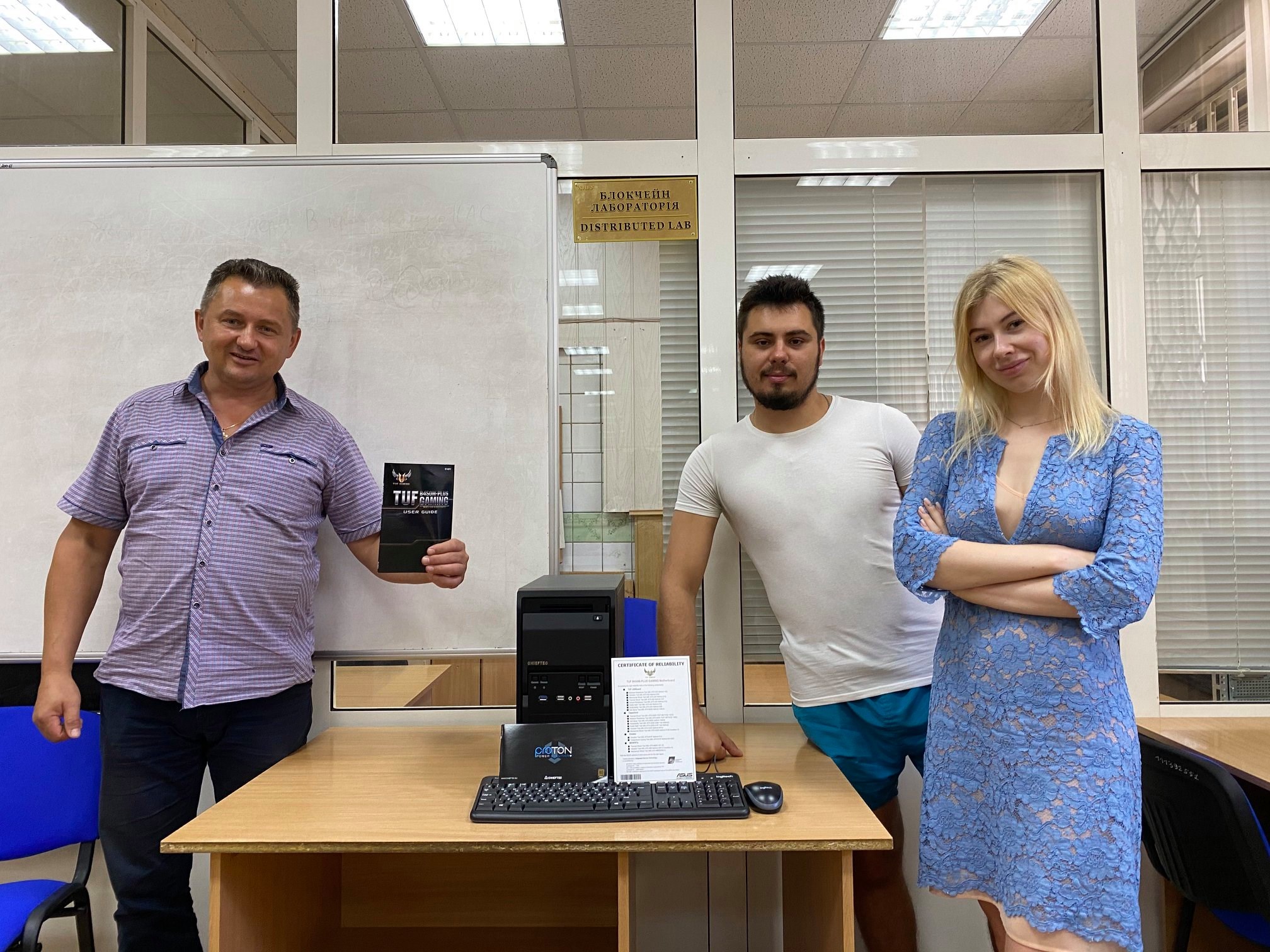 Обновление в блокчейн-лаборатории!